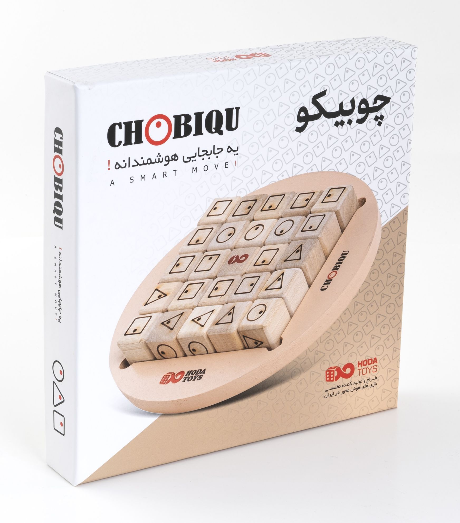 تصویر  چوبیکو