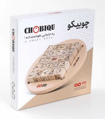 تصویر  چوبیکو